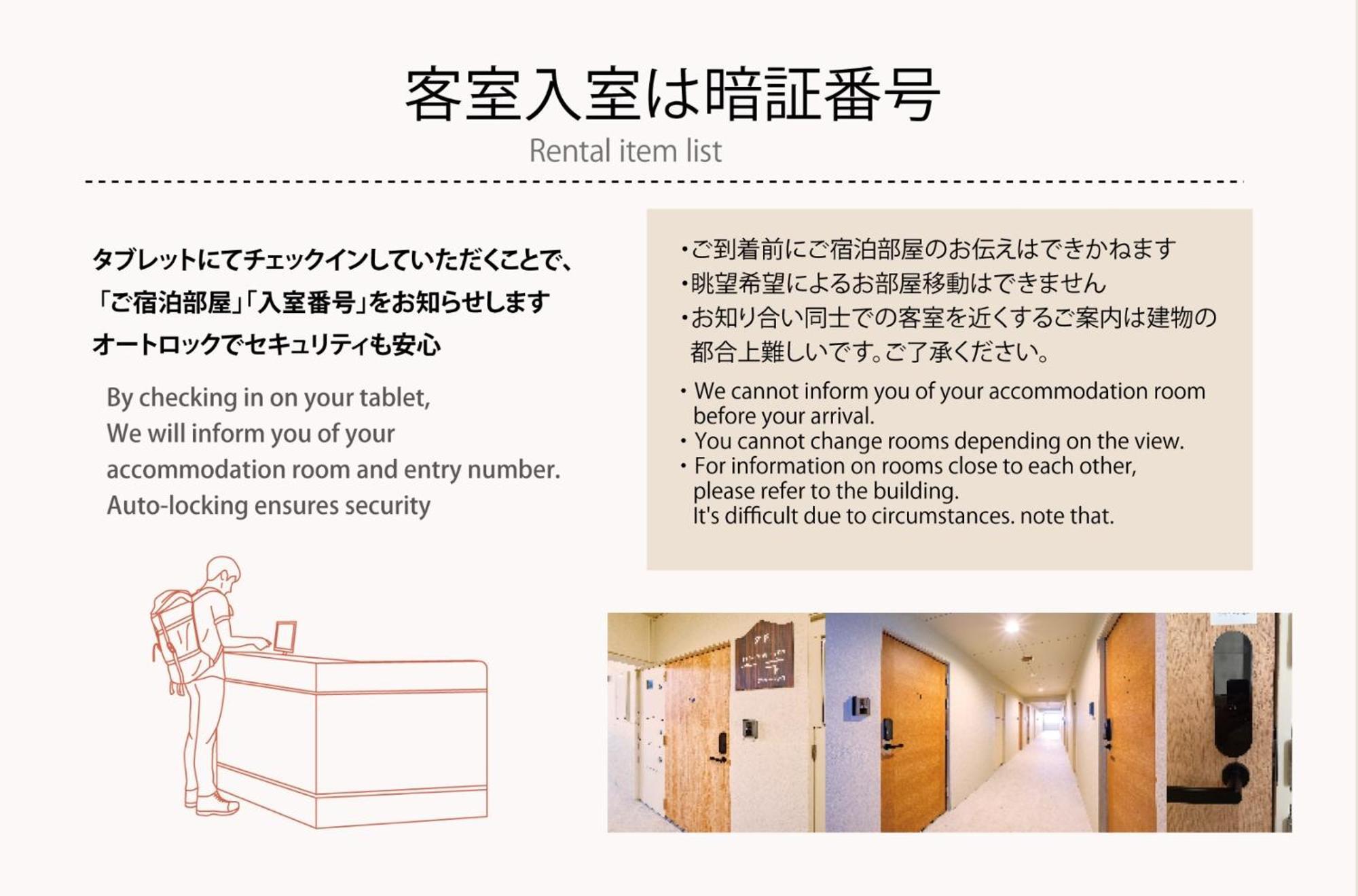 Miyazaki Mango Hotel - Vacation Stay 58318V מראה חיצוני תמונה
