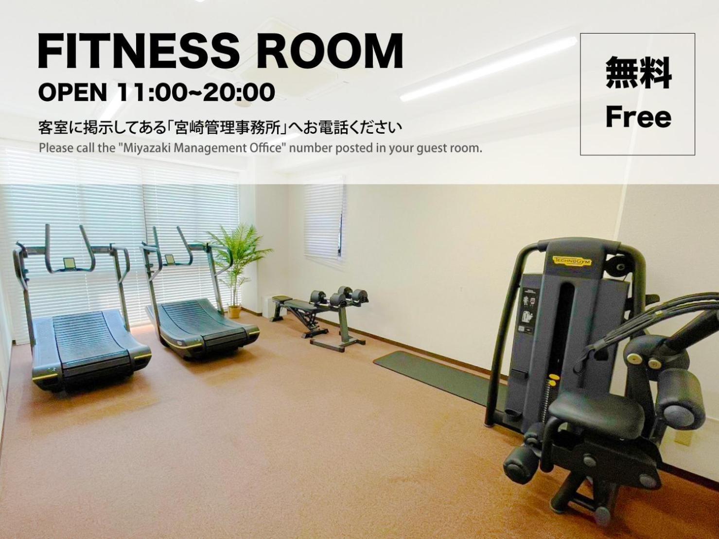 Miyazaki Mango Hotel - Vacation Stay 58318V מראה חיצוני תמונה