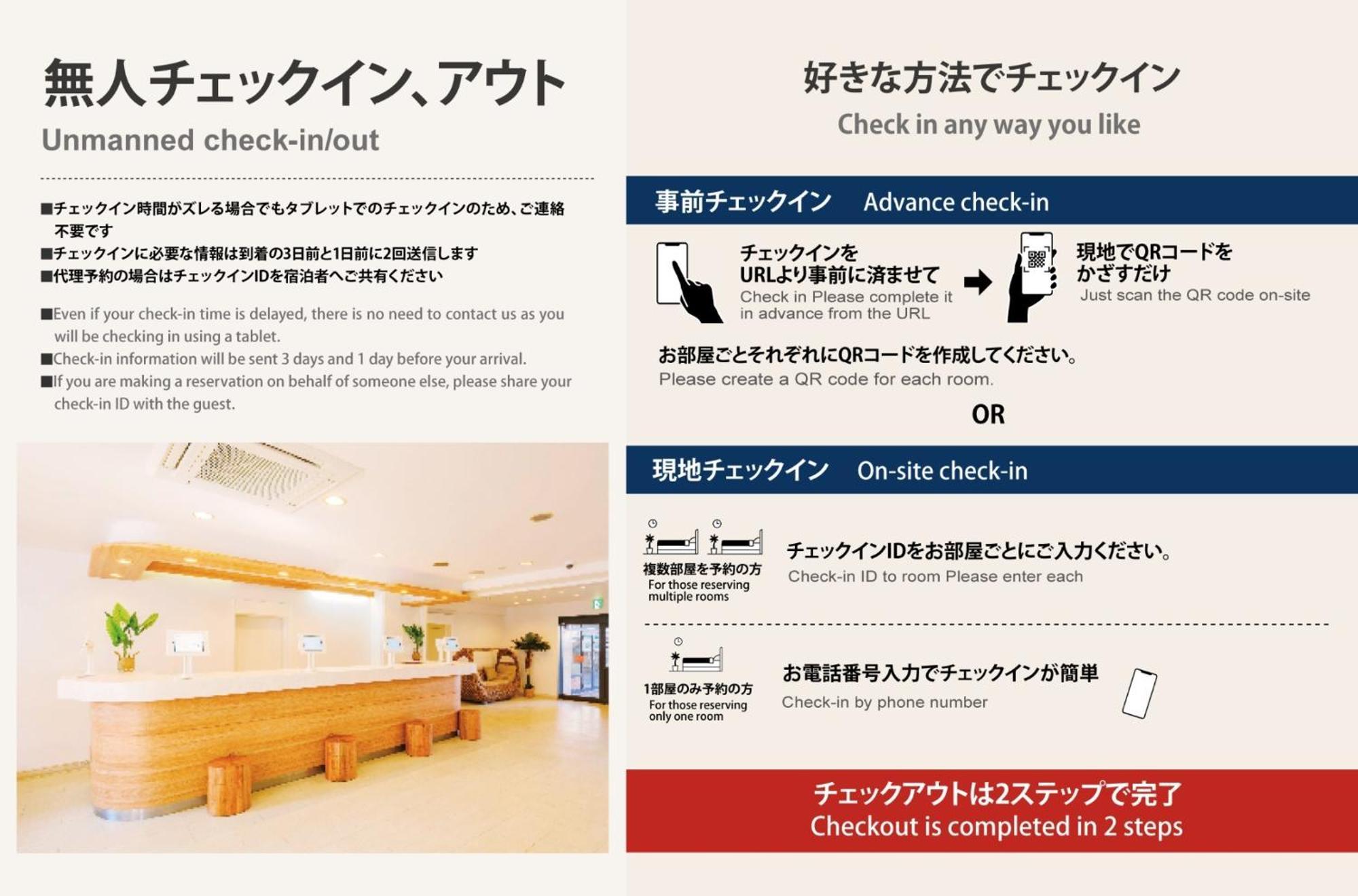 Miyazaki Mango Hotel - Vacation Stay 58318V מראה חיצוני תמונה